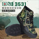 3531 Chaussures de camouflage, chaussures de jiefang, chaussures de travail, chaussures de travail, chaussures pour hommes, chaussures en caoutchouc antidérapantes antidérapantes extérieures, chaussures en caoutchouc à usure élevé, chaussures de protection du travail, 3531 chaussures simples à haut noir 39 39