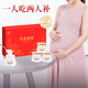 胶城即食燕窝50g*8瓶礼盒产妇月子补品营养品送妈妈送长辈生日礼物