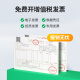 才进适用爱普生002墨水L4158 L4168 6168 L6178 L6198打印机L4266彩色墨水 【四色】墨水130ml容量/瓶-4支
