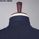 Shanghai-style Haoyu suit men's slim-fit business mid-slit two-button professional wear solid color formal suit wedding dress 671185 navy blue 2XL (180)