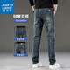 Jeanswest jeans men's spring and autumn new high-end pure cotton retro straight men's trousers trendy men's versatile casual long trousers 302 nostalgic blue 33 (2 feet 6) recommended 140-150 Jin Jin equals 0.5 kg to wear