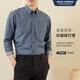 BLACKMONDAY [Easy Care] Striped Shirt Men's Spring and Autumn Business Casual Anti-Wrinkle No-Iron Men's Long-Sleeved Shirt