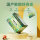 
Yinshan Youmai Instant Oatmeal 1050g Nutritious Breakfast 30 Small Packets No Added Sugar Lazy Breakfast Meal Replacement Delivery Try Pack [Bag Nutrition] Pure Oatmeal 1050g*1 Box
