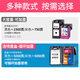 趣器屋适用惠普HP47墨盒4825 4826 4828 4829 4877 4800打印黑色彩色连喷 【黑色墨盒】大容量 600页