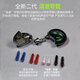 SHURE/舒尔 SE846二代清澈版入耳式四单元动铁高保真HIFI发烧级耳机 846（备注颜色）+EH6二代升级线（黑/银可选）