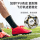 李宁（LI-NING）足球5号球考试训练耐磨 防滑机缝缠纱橡胶内胆 白黑金  LFQK671-1