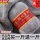 Hengyuanxiang Kaschmirfaden reiner Kaschmirwolle handgeknickt dünne Fadenschalpullover Baby Kaschmirfäden bante weich hautfreundlich dunkelblau 844 dunkelblau