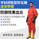 TELLGER semi-enclosed secondary light chemical protective clothing acid and alkali resistant protective clothing boots one-piece protective clothing experimental PVC semi-enclosed secondary light chemical protective clothing