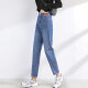 Yu Zhaolin Women's Pants Nine-Point Jeans Women's Korean Style Casual Fashion Student Dad Pants YW11KN351 Blue 29
