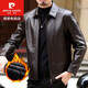 Pierre Cardin Haining Genuine Leather Jacket Men's Lapel Middle-aged Cadres Spring and Autumn Thin Casual Dad Wear Sheepskin Jacket Lapel Dark Brown Velvet Style 3XL190 Weight 170-190Jin Jin is equal to 0.5 kg