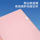 Deli 10 A4 / 14mm Pull Tile Dossier de traction de tir à tige Triangle Tring Student Test Paper Report Rapport Clip Business Meeting Information Information Storage Morandi Color System PP655