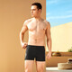 Yingfa (Yingfa) Yingfa Professional Men's Plaging Bottoms Плоские углы быстросохнущие большие каникулы.
