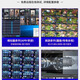 Power train Chuanglu dual-channel e5 host 2696v3v42680 studio game multi-open server mobile game simulator virtual machine brick e5 computer desktop assembly machine node legend set of 12 dual-channel E5-2678V3 24 core 1070 8G