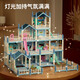 Xinhaoye HOUSE YEAH PLUS Children's Toys Playing House Girls Little Princess Building Block Villa Castle Doll House Birthday Gifts 3 years old and over 6 Deluxe Villa [4th Floor + 14 Room + 4 Baby + 2 Lights]