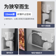 Ultra-thin one-turn three-socket Xiaomi same style office home dormitory rotatable multi-function socket converter one-turn three wall-mounted non-blocking switch expansion multi-hole row plug white one pack