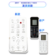适配恒洁0999B/813B/939/983/HE300A智能马桶遥控器807A01西马 新款1188
