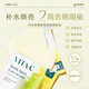Goodal Green Orange VC Essence Mask Moisturizing and Disappearing Spots and Clearing Korea Imported Whitening and Brightening Face 5 Tablets/Box