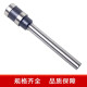 
Applicable to Deli 3846 3821 3839 3888 3881 3880 Hollow drill knife financial certificate binding machine collar drill bit Deli 3885/14652 drill knife