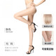 MOCC OPP8D丝袜夏季薄款美肤光腿女防勾丝耐穿黑丝性感隐形连裤袜子 1条 9226黑色15D宽T裆 均码
