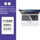 GYSFONE 适用荣耀X16 2025 战斗版 16英寸笔记本电脑屏幕膜键盘膜BRG-761键盘垫保护膜 键盘膜+屏幕膜片+手提包+有线鼠标+散热器