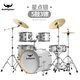 Bullfighter Bullfighter Explorer Drums Erwachsener Kinder Anfänger -Bewertungsprüfung Professionell spielen Jazz Schlagzeug 3 Becken Percussion Instrumente