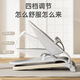 ZUHITON婴儿摇椅手动哄娃安抚椅新生儿摇篮适送礼摇摇椅儿童宝宝哄睡觉 深灰色