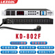 雷佳81216路大功率220V380VRS232网络互联网APP远程级联控制定时滤波电压电流过压过载保护电源时序器 型号KF3882【380V大功率电源时序器】 .