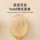 Beiyixiong Beeio Baby Spoon Baby lernen, Training Fork Spoon Twist Spoon selbst zugaberechtes Essen Kindergeschirrset [mit Aufbewahrungsbox] Twist Spoon Set