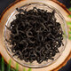 修年堂 青钱柳250g 金钱柳嫩叶原叶茶 养生茶