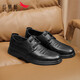 Red Dragonfly business lace-up cowhide soft sole casual workplace work leather shoes men's comfortable dad shoes WTA43333 black 40