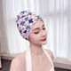 Chaosihui long and short hair, fashionable and cute ear-protecting fabric swimming cap, good-looking, hot spring swimming cap for women, showing small face, 2001 black Mickey hat + nose clip earplugs