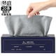 Mengting removable lazy rag 20cm*20 weekly fine fiber disposable scouring pad kitchen dish towel tea towel