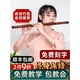 PTNOKA竹笛初学笛子者横笛乐器长笛儿童专业成人演奏小学生入门专用 E调【单管】初学【音色清雅】