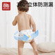Aibedira Baby Baby Windeln können mit Windelhosen Unterwäsche für Windelnhosen gewaschen werden, damit Jungen und Frauen Windeln in der Toilette Babyabscheider 2 Packs [Antibakterielles Netz Baumwoll] Dessert Rabbit-S-Code [vorgeschlagen für 6-15 Monate] aufgeben, [vorgeschlagen]