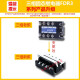 悦常盛三相固态继电器FDR3-D4840Z直流控交流DC12V24V控380V FDR3-D4850Z 50A