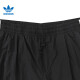 Adidas (adidas) Clover Men's Sports and Casual Trousers Pants JW9896 JW9896-2024 Fall XL