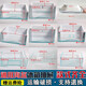 olevo适用海尔统帅冰箱抽屉冷冻盒子206S/206T/216S/215L/196T/226通用 6号 5009