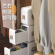 
Ouxuan Wall-mounted sub-garment underwear storage box Three-in-one socks bra drawer-style home wardrobe organized 7027 high-end bra storage box *1