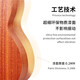 奥德斯克（AODSK）AUC-P08尤克里里乌克丽丽ukulele初学入门23英寸沙比利木小吉他