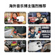 Musik Passwort populele2 Smart Ukulele Erwachsener kleiner Gitarrenanfänger vibrieren elektrisches Box Model Weiß weiß