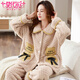 Modal Bear Cute Cartoon Pajamas for Women in Winter Winter Coral Velvet Home Suit Flannel Thickened Velvet Outer Set T687 Orange Pink Kangaroo Bear - Counter Version XXL Code: Recommended Weight (135-150Jin [Jin equals 0.5 kg]