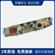 Shuimufeng Haier washing machine computer board XQB90-BZ828/BZ826 variable frequency drive motherboard/version 0031800138FA XQB90-BZ828 original computer board