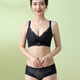 Modal's new lace underwear for women with small breasts, a set of bras, no wires, sexy underwear, breast-retracting and adjusting bra, cloud-sense suit pink 85B 38B, thickness can be noted