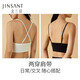 Golden Santa Silk Satin Triangle Cup Insert Underwear Sexy Beautiful Back Wireless Bra NZFBA701 Champagne Couleur 2703 M
