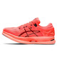 ASICS SICS/ASICS MEN CLASSIEREN SHOUS OUTDOOR RUNNING METARIDE PUSSCHLIESSEN LANGEN DISTEMENT AMMARTRAUBEL 1011A967 Sunrise Rot/Mitternacht 44