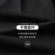 Heilan House (HLA) suit men's spring and autumn new light business classic series suit black 02 suit + trousers reservation M 175/92A recommended 126~140Jin Jin equals 0.5 kg