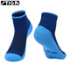 Stiga Stiga Stiga Sports Socks Table Table Chaussettes de tennis Sweat-Absorbant et respirant pour les chaussettes pour hommes et les chaussettes pour femmes Trainage Blue CP-12121 M