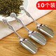 Fat Donglai's same stainless steel tea spoon, tea spoon, tea shovel, tea spoon, tea set accessories, tea shovel, tea leaves 1 pack