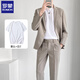 ROMON high-end casual suit suit for men in spring and autumn, loose and loose Korean style, handsome, mature style, trendy suit jacket, khaki three-piece suit, suit + pants + T-shirt XL