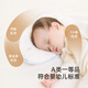 YEEHOO shopping mall same style baby pillow newborn baby shaped pillow antibacterial pillow mist blue 36x25cm